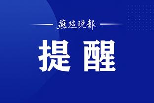 江南平台app下载苹果版官网截图1